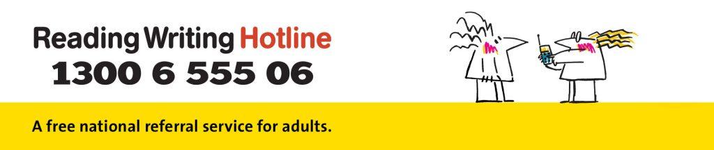 Reading Writing Hotline | Help with reading and writing