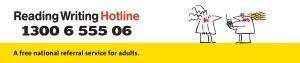 Reading Writing Hotline | Help with reading and writing